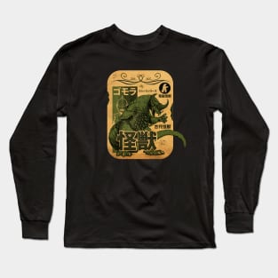 Vintage Kaiju Master Card Long Sleeve T-Shirt